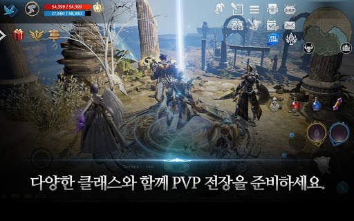 Lineage 2: Revolution screenshot 14