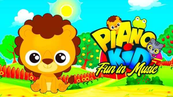Kid Piano Fun Music screenshot 1
