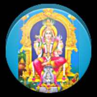 Amman Devotional Song - Tamil devotional song
