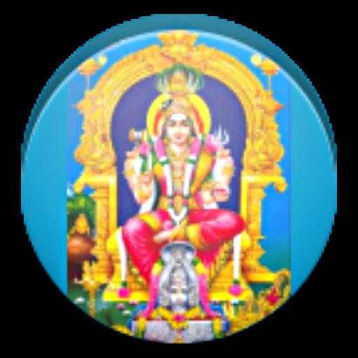 Amman Devotional Song - Tamil devotional song 1.4
