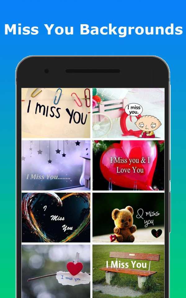 Miss You Photo Editor - Miss You Photo Frames 2019 screenshot 12