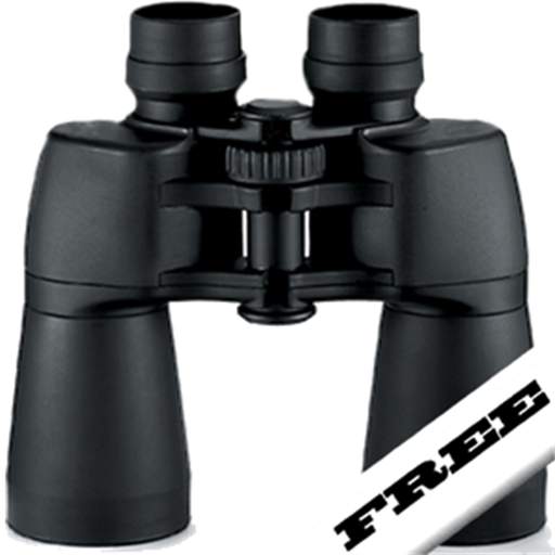 Binoculars Free with Digital Zoom 3.0