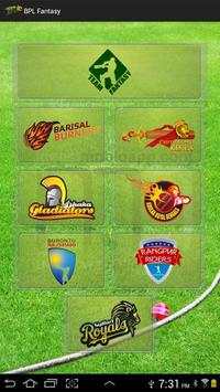 BPL T20 Fantasy Cricket  2013 screenshot 2