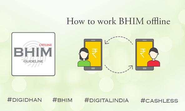 UPI pay payment BHIM Guide screenshot 1