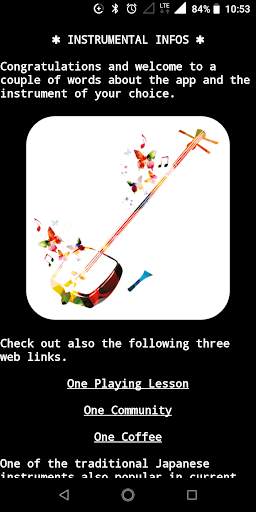 Shamisen Player Pro स्क्रीनशॉट 2