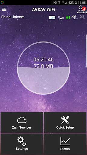 AVXAV WiFi screenshot 1