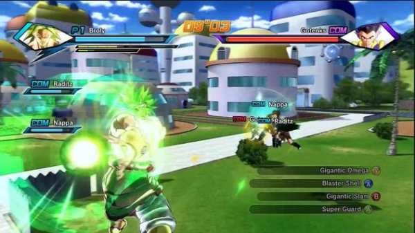 CHEAT DRAGON BALL Z XENOVERSE II screenshot 1