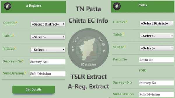 TN Patta Chitta,EC,A-Register Extract,TSLR Extract screenshot 2