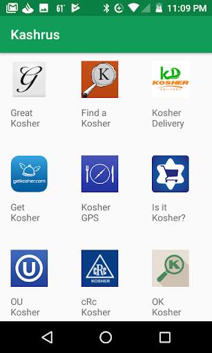 Jewish App Store screenshot 3