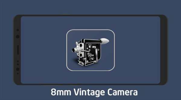 8mm Vintage Camera 1 تصوير الشاشة