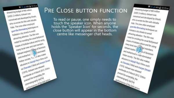 WALTON Text Reader screenshot 6