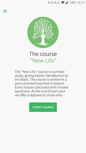 New Life School screenshot 1