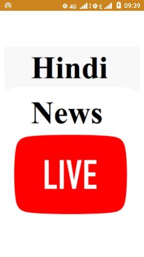 Hindi News Live screenshot 1