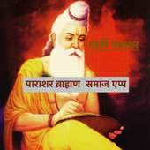 Parashar Community App on 9Apps
