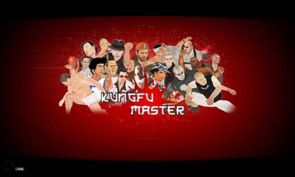 Kungfu Master screenshot 1