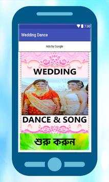 Wedding Song and Dance screenshot 2