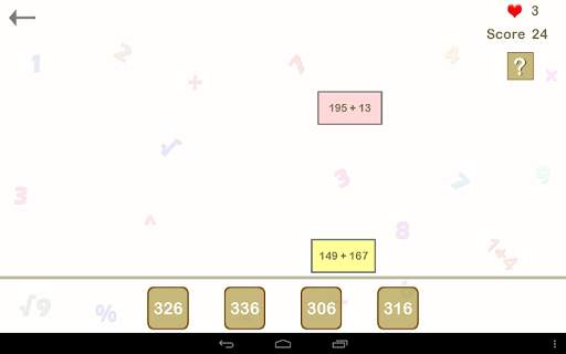 Math Games for Adults screenshot 24