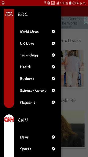 Cocktail News 2 تصوير الشاشة