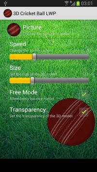 3D Cricket Ball screenshot 1