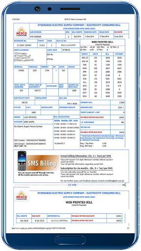 Check WAPDA Electricity Bills Online 2020 screenshot 4