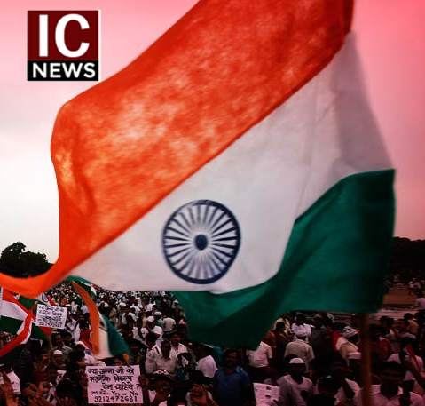 IC NEWS screenshot 6