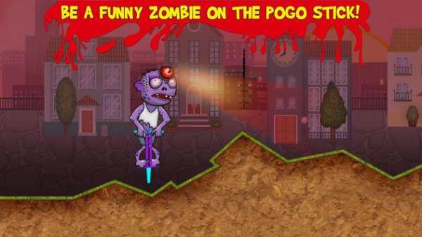 Zombie Pogo Stick Super Jumper Game screenshot 1