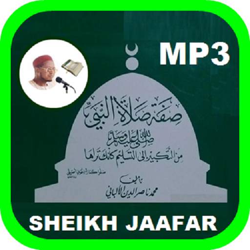 Siffatus Salatin Nabiyyi MP3 3
