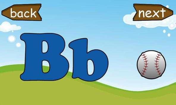Teach Me 4 Kids ABC 123 скриншот 4