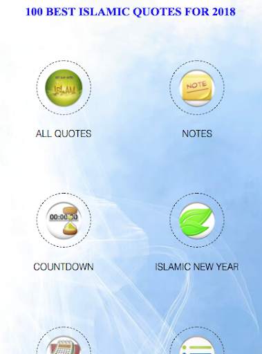 BEST ISLAMIC QUOTES APP 2020 1 تصوير الشاشة