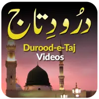 Darood E Taj icon