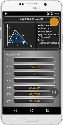 Geometryx: Geometrie - Rechner screenshot 4