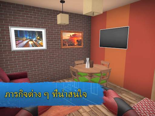 House Flipper: เกมแต่งบ้าน screenshot 9
