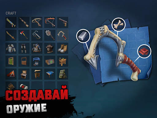 Raft - Симулятор выживания скриншот 18