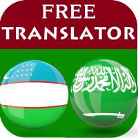 Uzbek Arabic Translator on 9Apps
