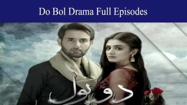 Do Bol Drama Full Episodes screenshot 1