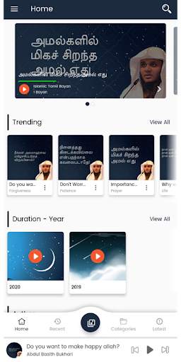 Abdul Basith Bukhari Official screenshot 2