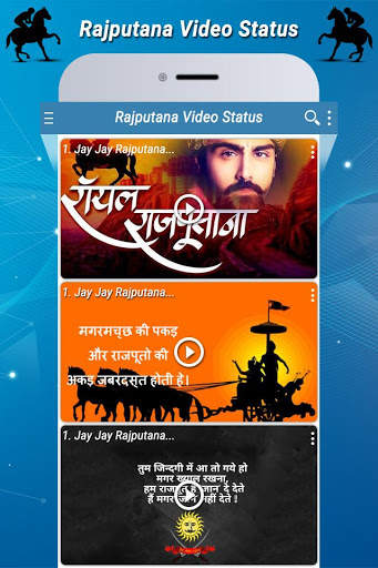 Rajputana Video Status screenshot 2