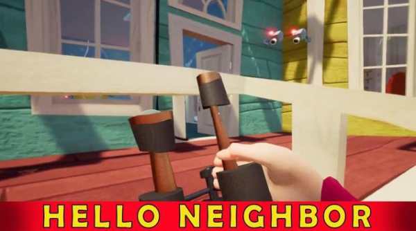 Hello Neighbor screenshot 4