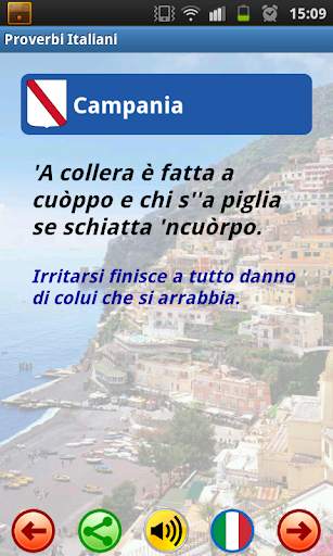 Proverbi Italiani - Musicale screenshot 8