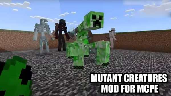 Mutant Creatures Mod For Minecraft :mutant mod screenshot 4