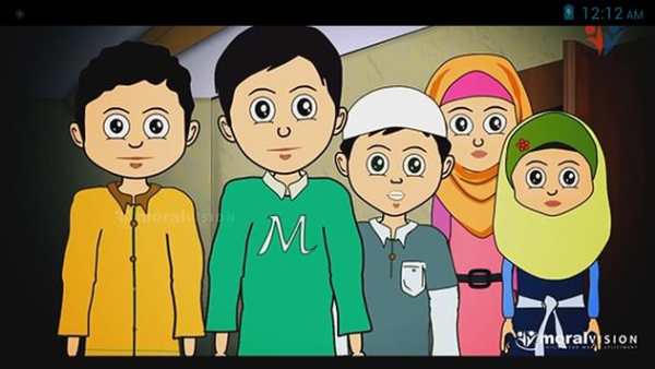Kids Islamic Cartoons in Urdu screenshot 1
