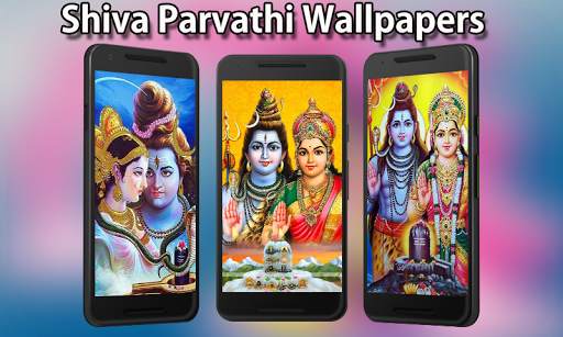 Shiv Parvati Wallpapers HD screenshot 1