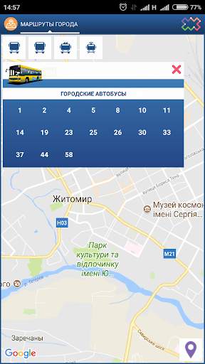 DozoR City скриншот 2