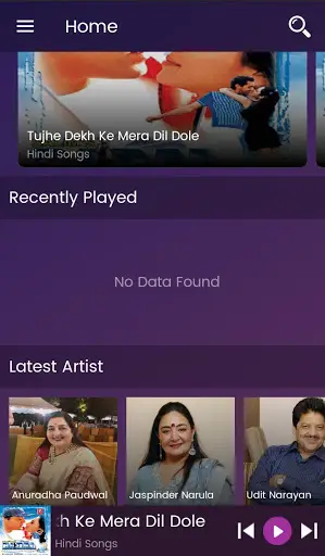 Har Gaana screenshot 3
