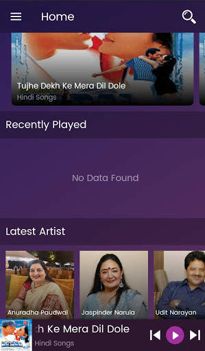 Har Gaana screenshot 3