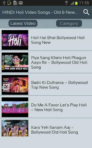 HINDI Holi Video Songs - Old & New Geet Gane screenshot 2