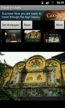 Travel in China screenshot 7