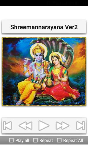 Vishnu Songs screenshot 12