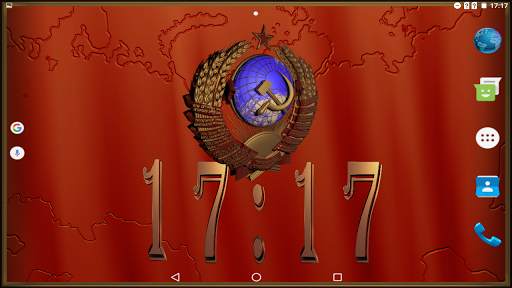 USSR coat of arms Clock screenshot 8