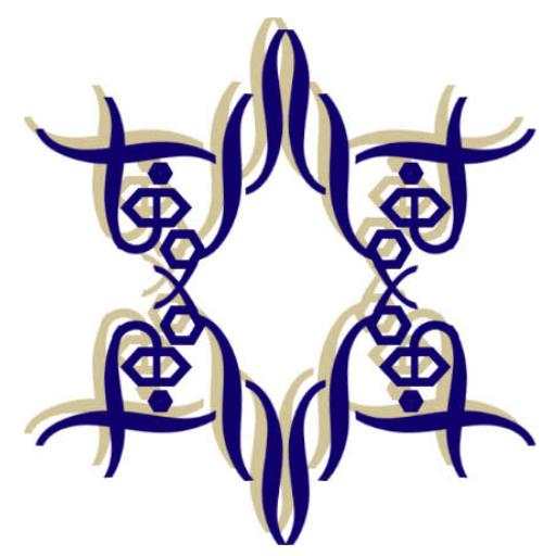 Calligraphic Asmaul Husna скриншот 5